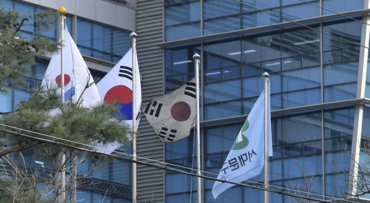 문석진 서대문구청장, 광복회 '제1회 민족정기상' 수상