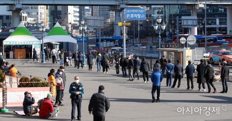 [포토] 선별검사소 대기줄