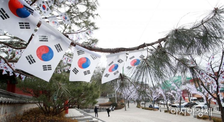 서울 '만세운동 태극기 거리'[이미지출처=아시아경제DB]