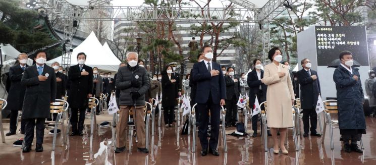 文대통령 "의학도, 3·1 독립운동에 가장 적극적 참여" 