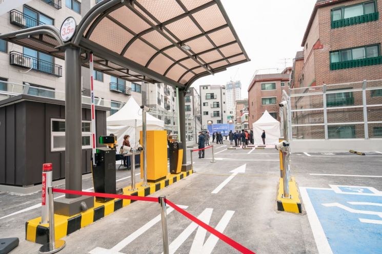 강동구 성내전통시장 공영주차장 준공