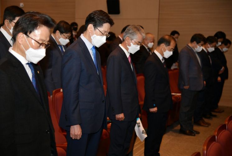 김경수 지사가 1일 오전 도청 신관 대강당에서 '제102주년 3.1절 기념식'에 참석했다.