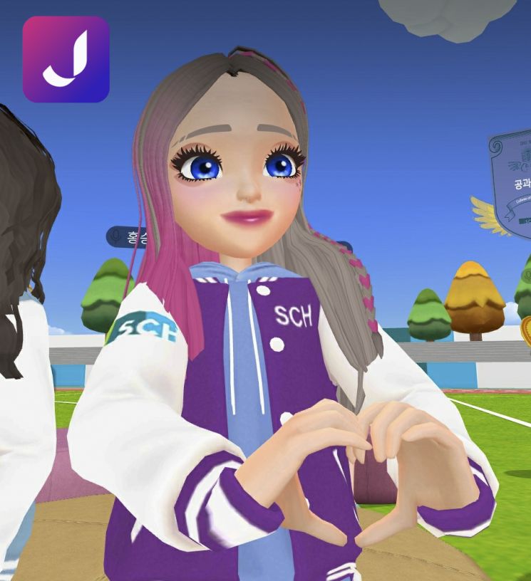 아바타로 참석하는 대학 입학식 열렸다…SKT-순천향대 '메타버스 캠퍼스'