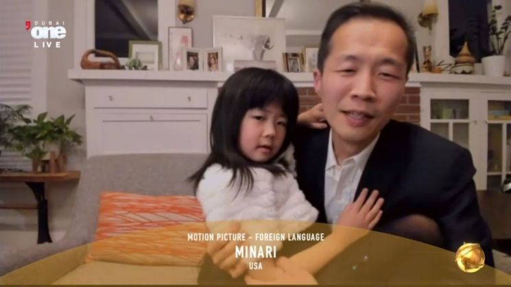 "영화 '미나리'는 진심의 언어다"
