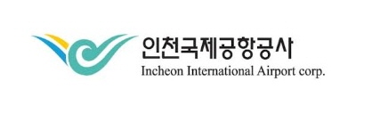 인천공항, 세계 공항 최초 ACI 고객경험인증 최고 등급 획득