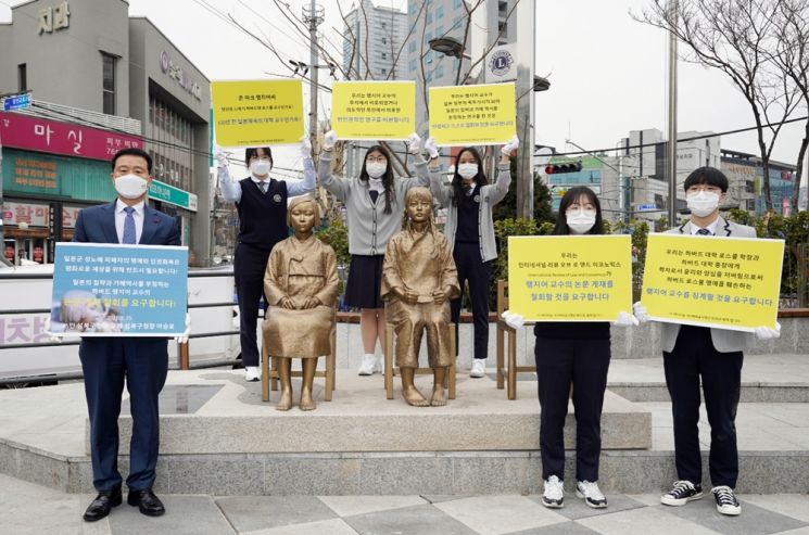 성북구 성북동 ‘한·중 평화의소녀상’ 분수마루 광장에 새 둥지 