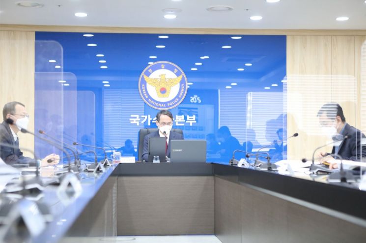 남구준 국수본부장, 취임 후 첫 지휘부 회의…"국민중심 책임수사 실현"