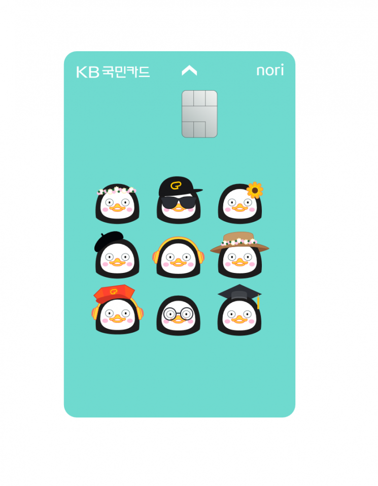 KB국민카드 "펭수 체크카드 출시 1주년, 한정판 펭수 퍼즐 드려요"