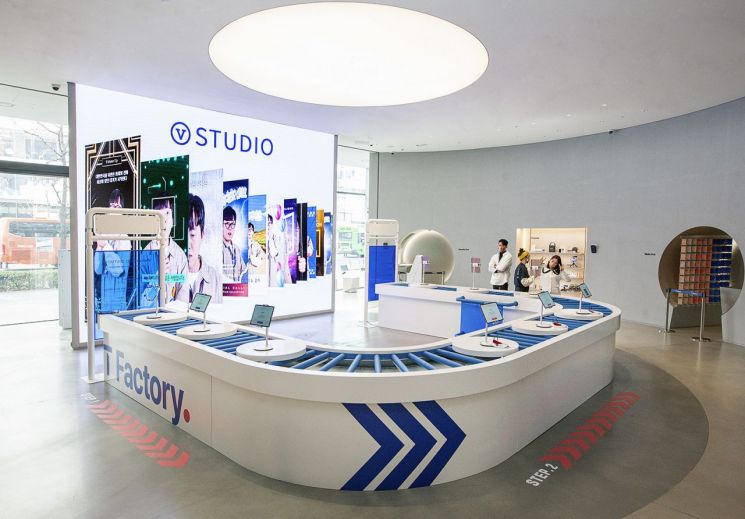 “나만의 영상 컬러링 만든다” SKT, ‘V스튜디오’ 개관