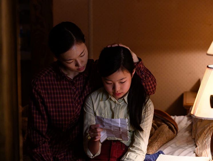 '미나리' 아카데미 6개 부문 후보…작품상·윤여정 여우조연상 등 노미네이트(종합)