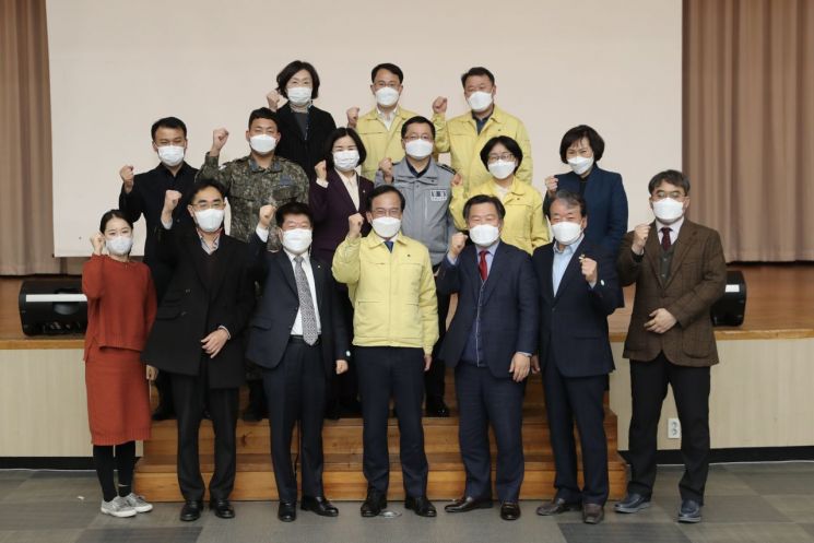 광주 광산구 ‘코로나19 예방접종 지역협의체’ 출범