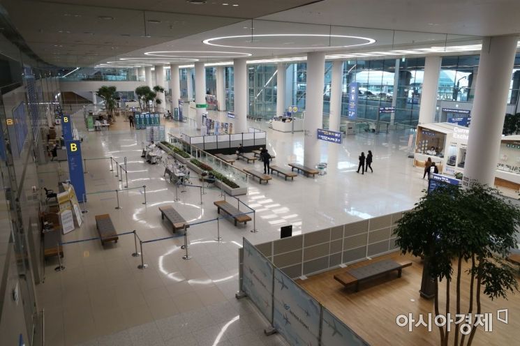 [포토]썰렁한 공항 입국장 