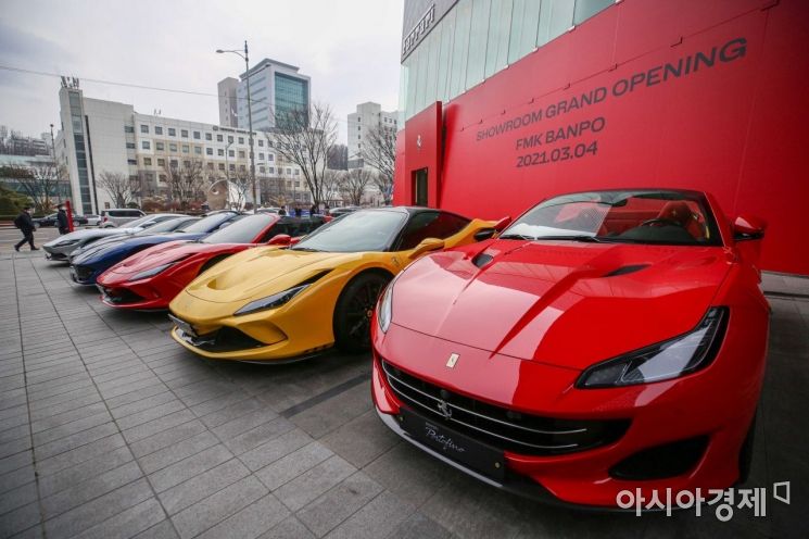 [포토]페라리 반포전시장 오픈