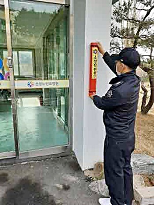 무안소방서가 인명구조와 화재 대응 살려도 도면 보급과 영상 촬영 인명구조 훈련을 실시했다. (사진=무안소방서 제공)