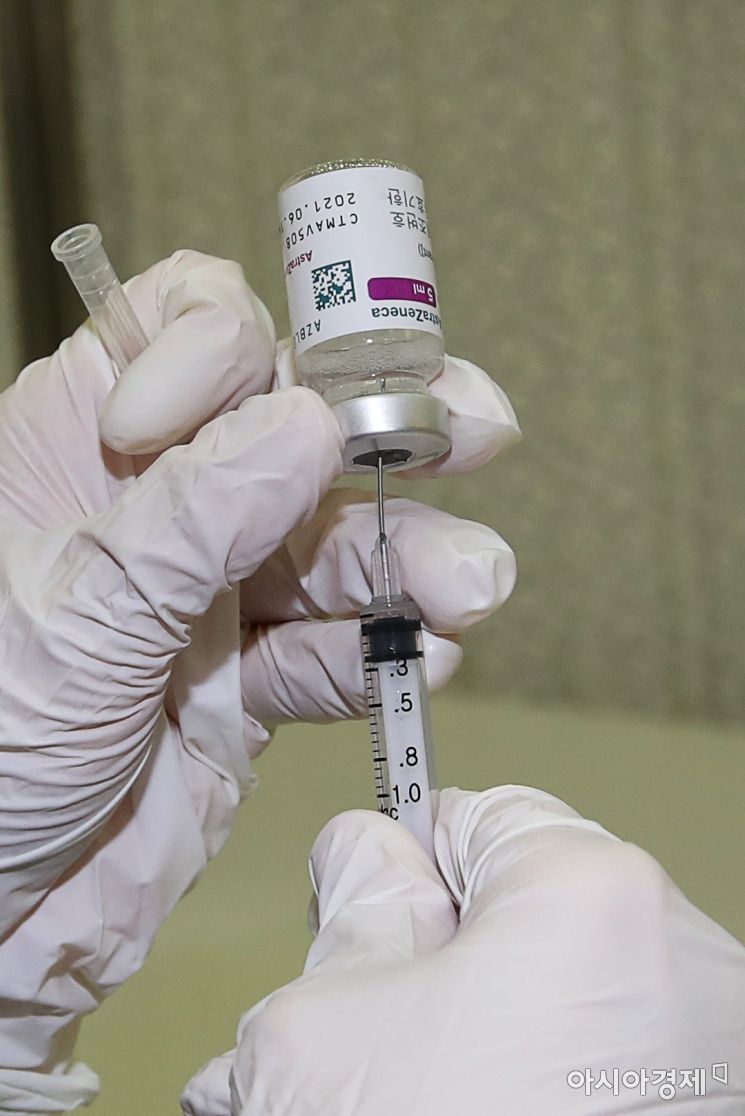 울산 요양병원, 냉장시설 가동 이상에 백신 100명분 폐기