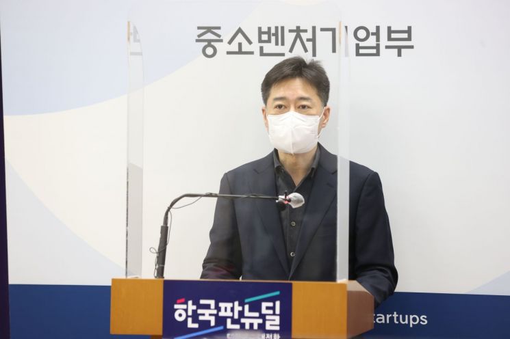 200만원 노트북 주며 "우리 서비스 써달라"…'비대면 바우처' 부정행위