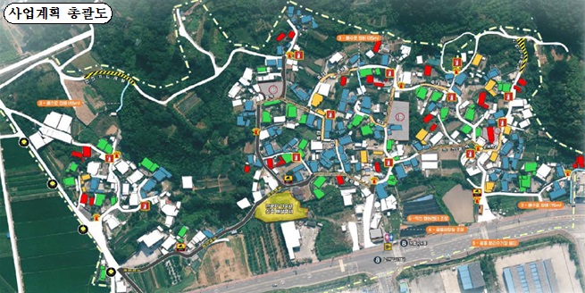 광양시 익신마을, 도시형 취약지역 생활여건 개조사업 공모 선정