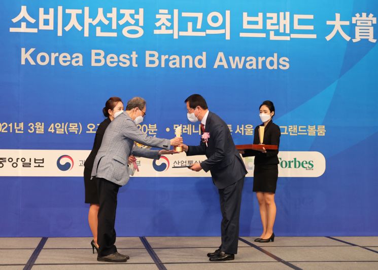 고흥유자·석류 최고의 브랜드 3년 연속 대상 수상