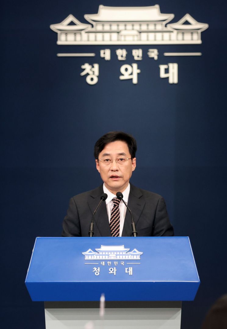 靑, NSC 상임위 개최…'동북아 방역·보건 협력체' 논의