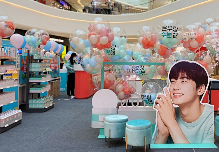 사진=파티온