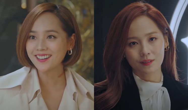 헤어&메이크업으로 보는 ‘펜트하우스2’ 오윤희 캐릭터