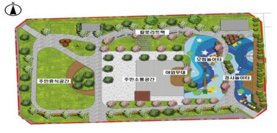 광주 서구, 내방어린이공원 ‘다가치 놀이터 조성사업’ 착수