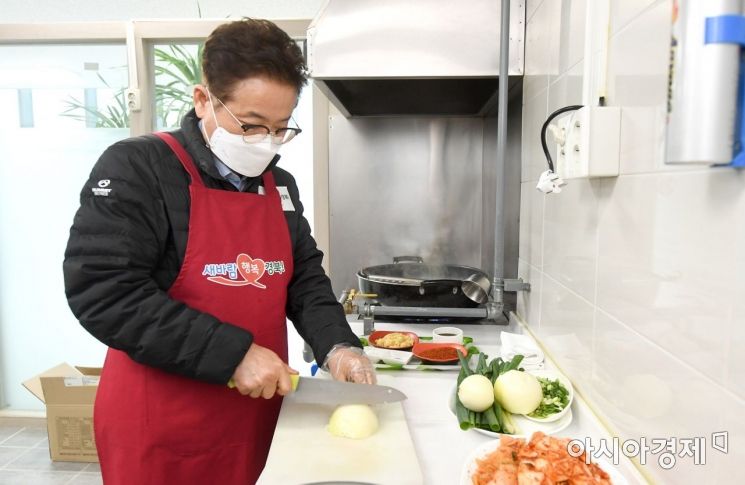 이철우 경북도지사가 추억 소환한 '갱시기' … 도청 안에서 '국밥 파티'