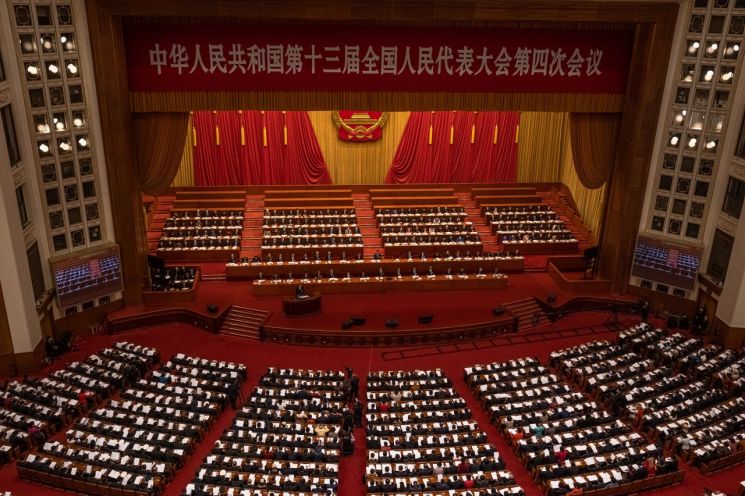 중국 베이징 인민대회당에서 제13기 전국인민대표회의 4차 전체회의가 진행되고 있는 모습 [이미지출처=EPA연합뉴스]