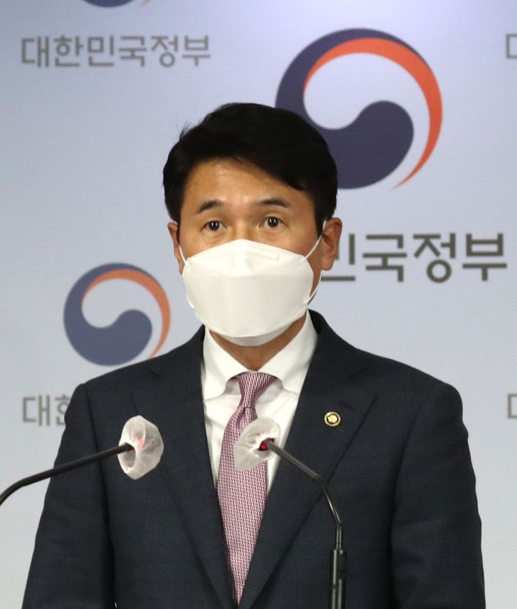 정부 "땅 투기 의혹, 2013년 12월부터 조사"…박근혜 정부도 포함(상보)