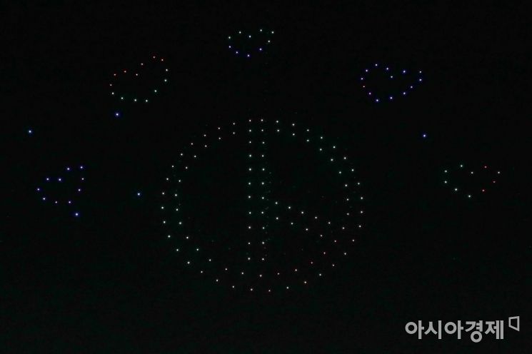 [포토]하늘에 새긴 보궐선거 투표 독려 메시지 