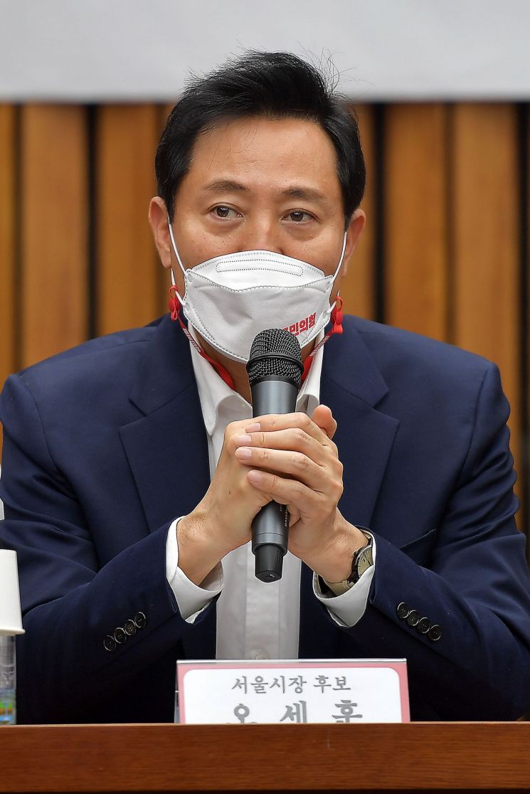 與 땅투기 의혹 제기..오세훈 "사실왜곡·특혜 아냐"(종합)