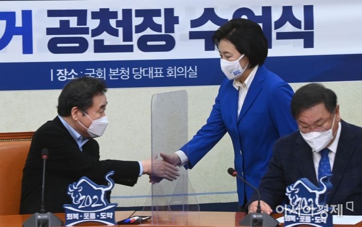 [포토] 인사 나누는 박영선·이낙연