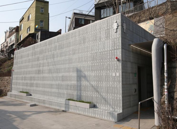 이태원1 공중화장실