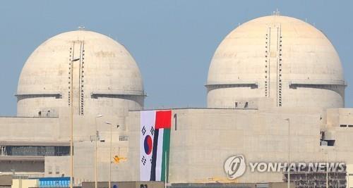 [이미지출처=연합뉴스]