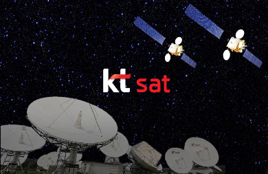 KT SAT “위성전파 감시 강화해 우주 주권 강화”