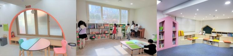 성북구 우리동네키움센터 3개소(성북4호점·8호점·9호점) 동시 개소