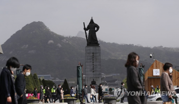 "광화문 네거리로 끌어내라" LH 투기, '경국대전' 소환한 국민들