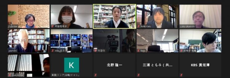 '파이트 포 저스티스' 역사학연구회, 역사과학협의회, 역사교육자협의회 등 일본 시민·학술단체 관계자들이 10일 온라인 기자회견을 열었다.