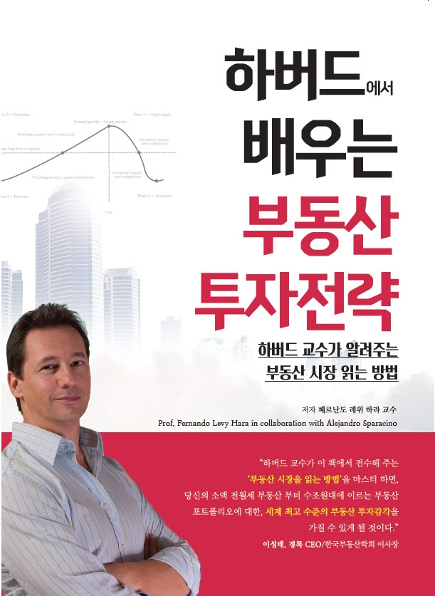 [신간안내] '이것은 변기가 아닙니다' 外