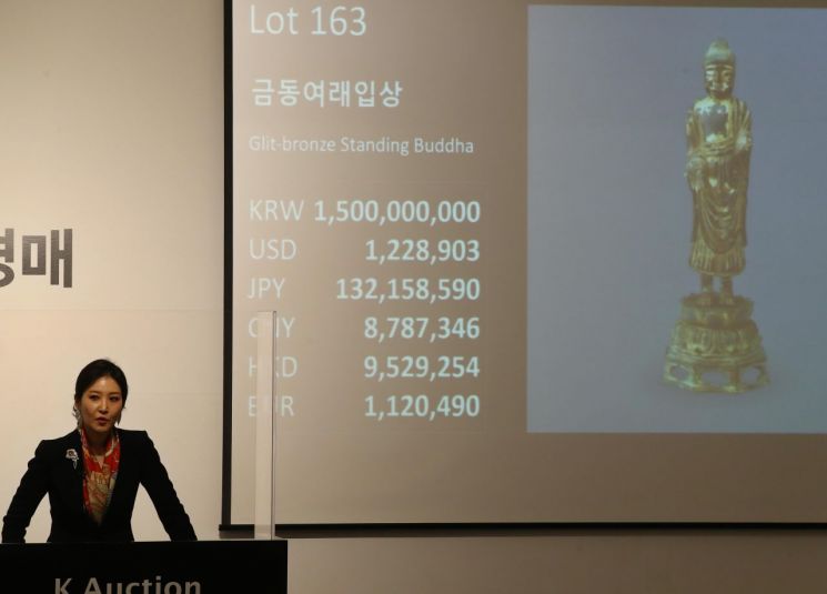 [이미지출처=연합뉴스]