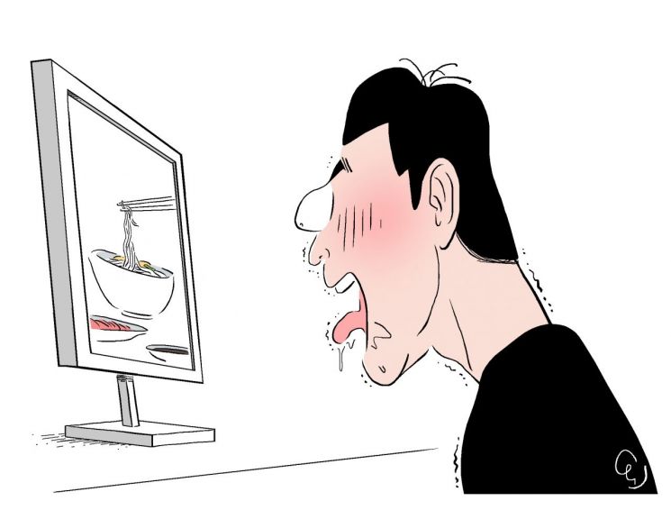 [신조어사전] 군싹 - 군침이 싹 도는