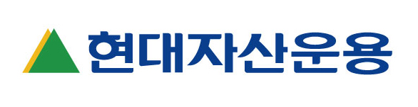 현대자산운용, 'AIM시그니처글로벌EMP펀드' 환헤지형 출시
