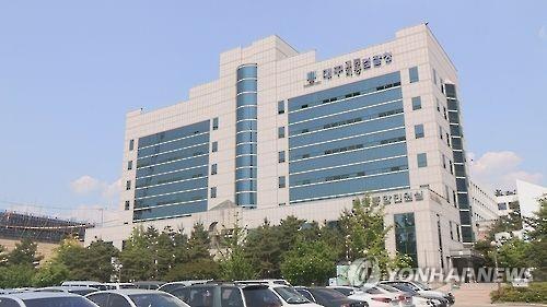 11일 대구지검은 살인 혐의로 A(63)씨를 구속 기소했다. [이미지출처=연합뉴스]