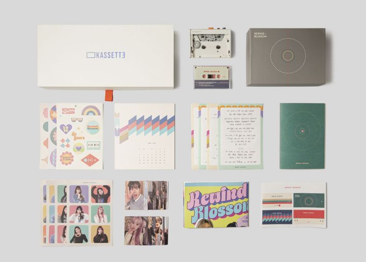 KT, 뉴트로 감성 카세트 플레이어 'KASSETTE' 출시