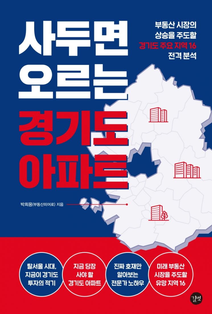 [신간안내]'뮤직숍'·'팀장 리더십 수업' 外