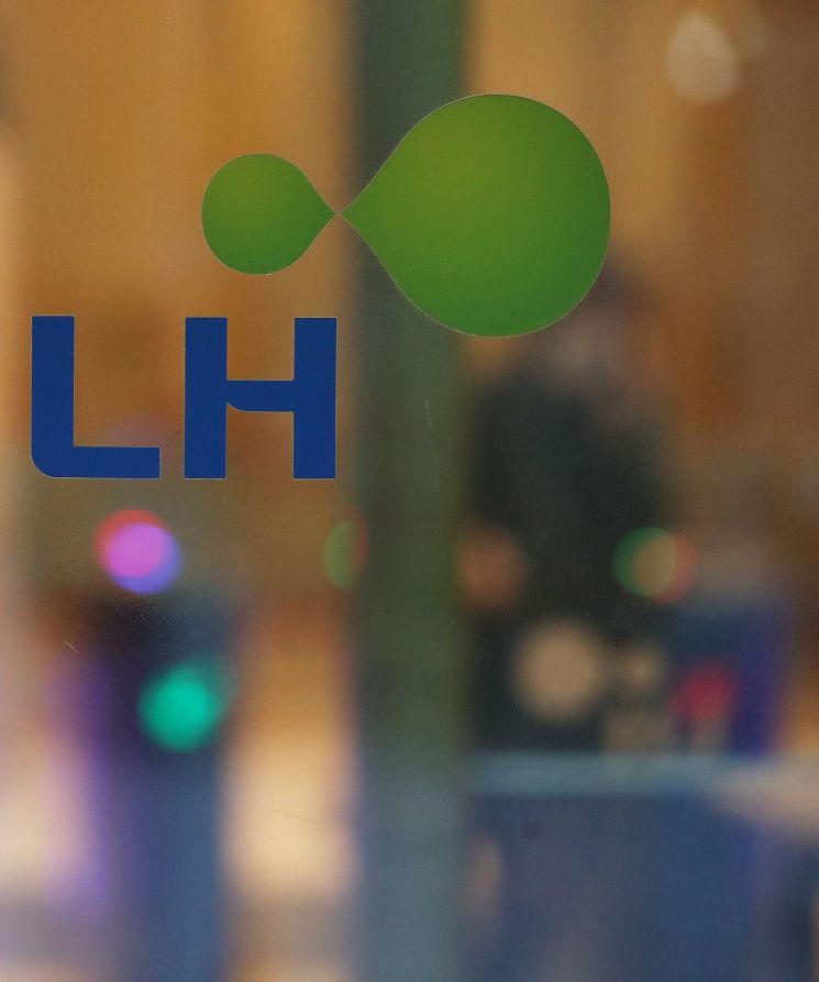 경북경찰청, '부동산 투기 의혹' LH대구경북·경산시청 등 압수수색(상보)