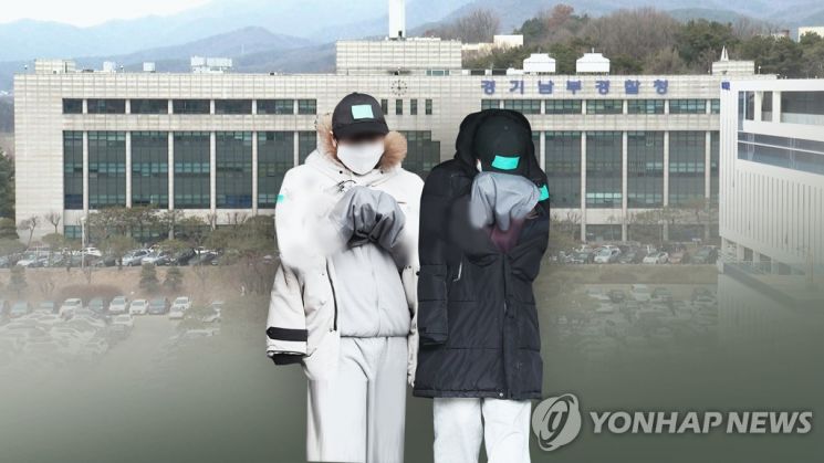 '조카 물고문' 이모 부부 [이미지출처=연합뉴스]