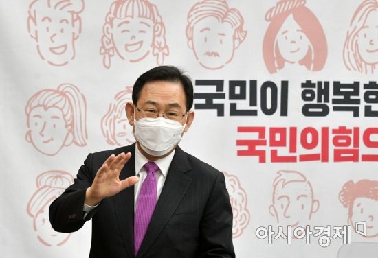 'LH사태' 말로만 때우려는 與野
