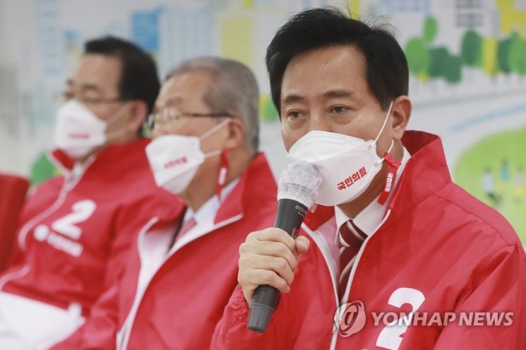 오세훈 국민의힘 서울시장 후보. [이미지출처=연합뉴스]