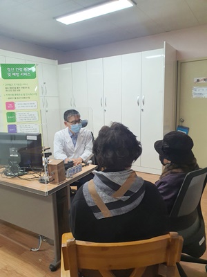 무안군은 매주 화요일 정신건강의학과 전문의로부터 무료상담을 받을 수 있다. (사진=무안군 제공)